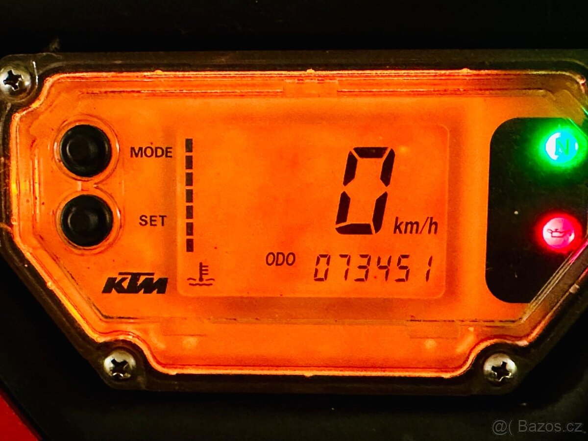 KTM LC8 950 Adventure S - 5