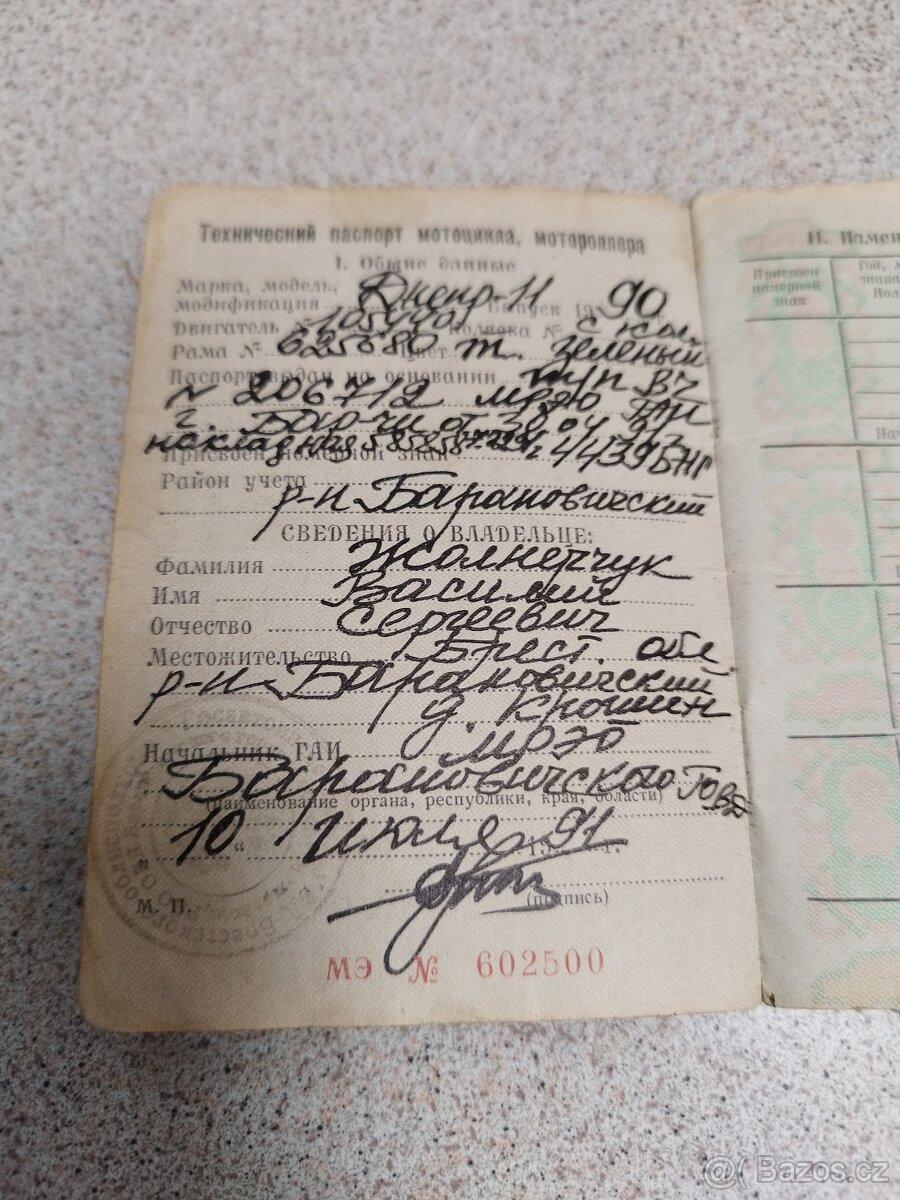 Dněpr MT9,10, 10-36,11 - 5