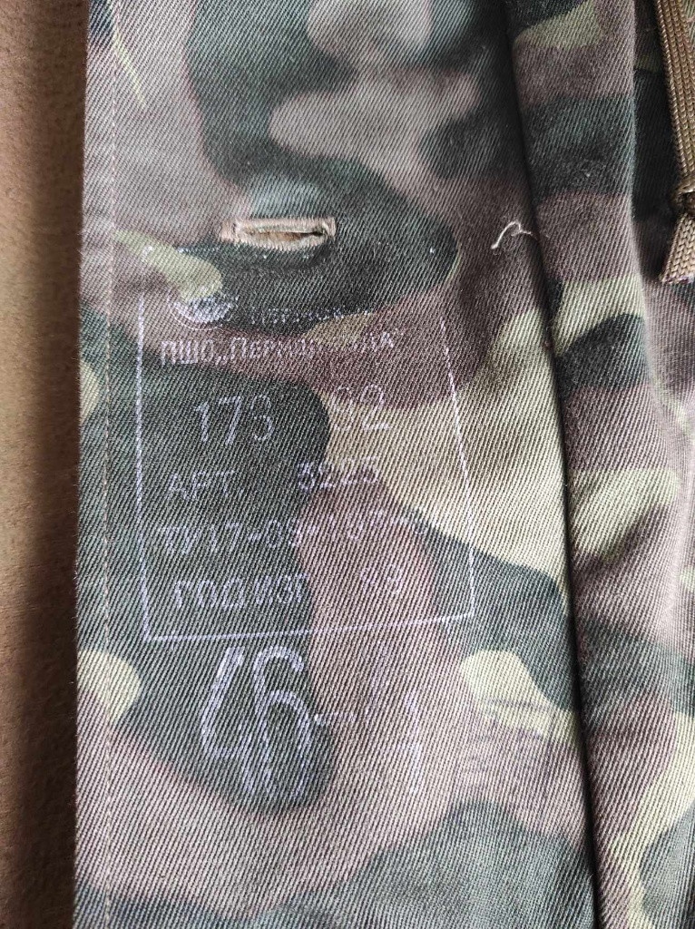 Bunda TTsko SSSR - 5