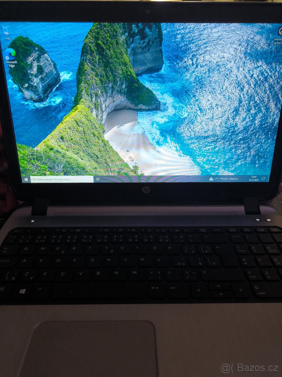 HP Probook 450 G2 i5, 8GB RAM, 500GB HDD, nová baterie - 5