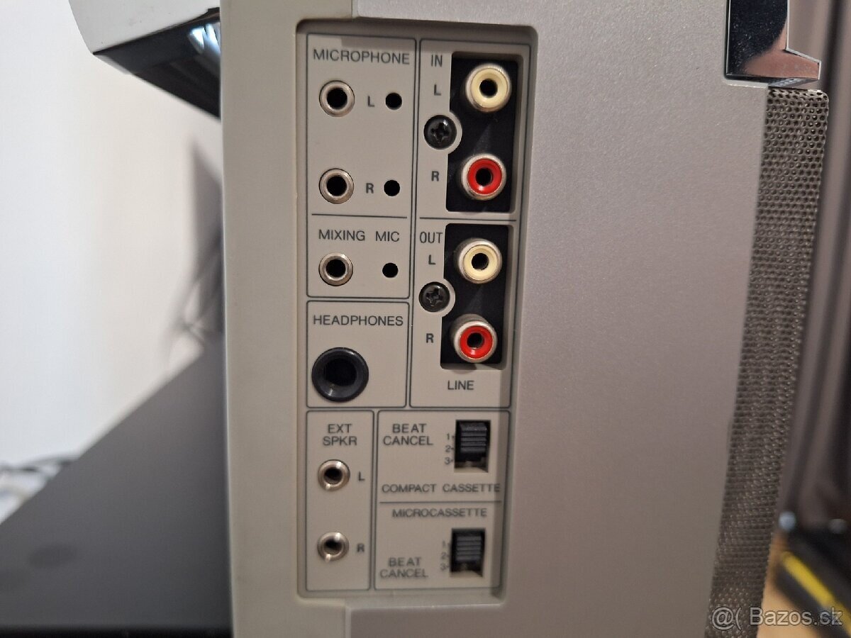 Fisher PH-M77 rádiomagnetofón, Boombox - 5