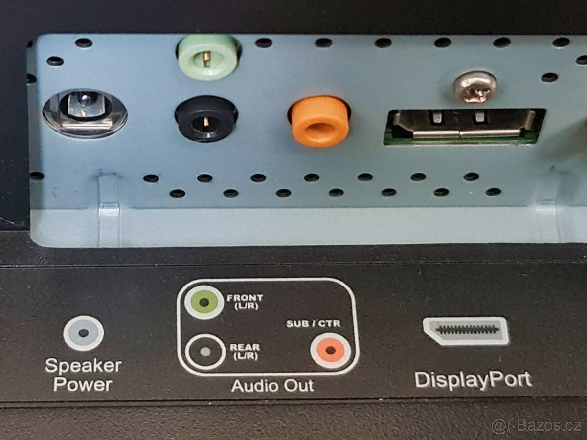 Dell UltraSharp U2711b, 2560x1440, pivot, USB, repro - 5