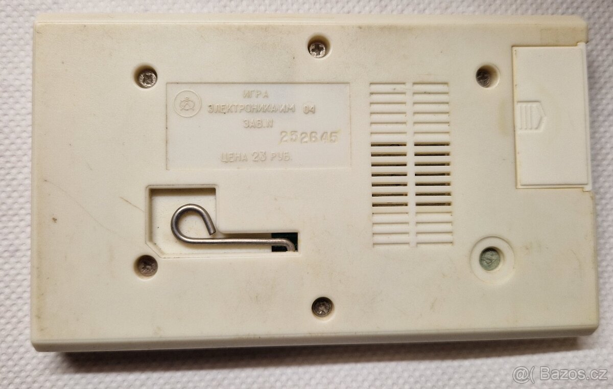 Digitální hra Jen počkej zajíci a jiné - Elektronika 4x - 5