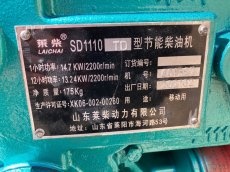 Naftovy motor 20 koni, doprava po celej SR a CR - 5