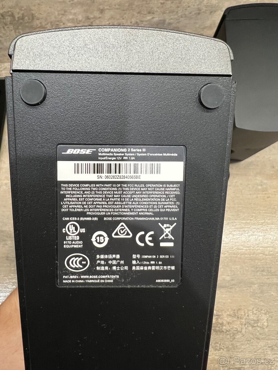 Bose Companion 2 III Pc reproduktory - 5