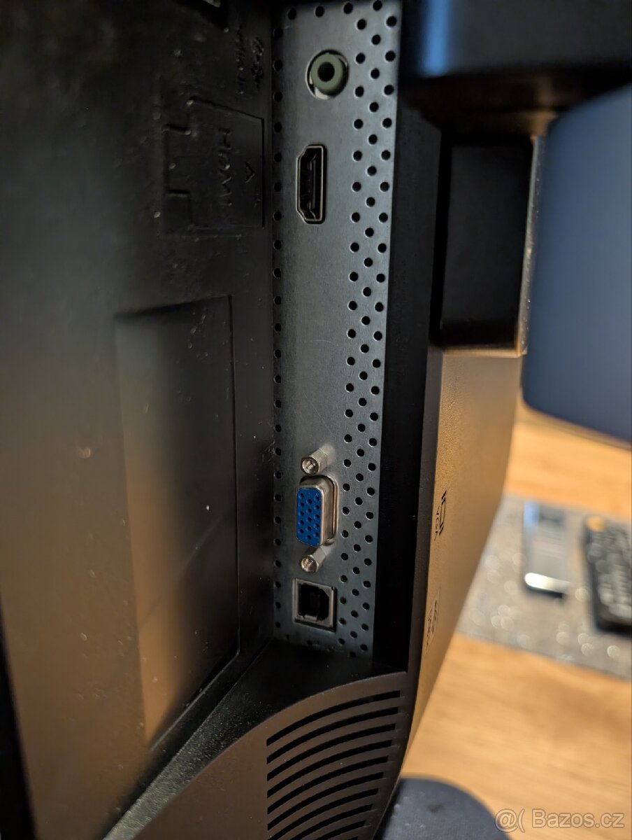 22" monitor HP W2207h - 5