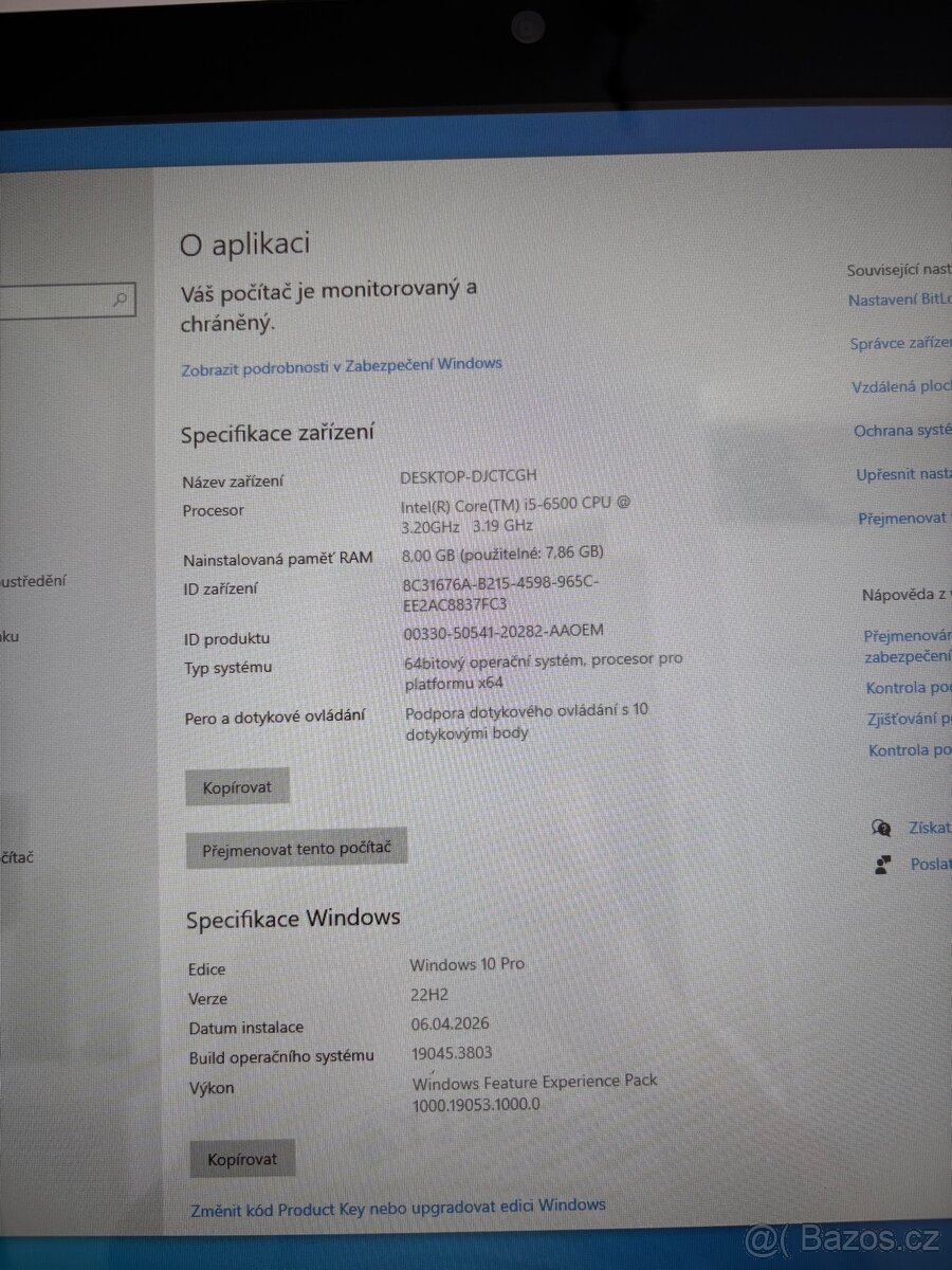 Dell OptiPlex 7450 AIO series - 5