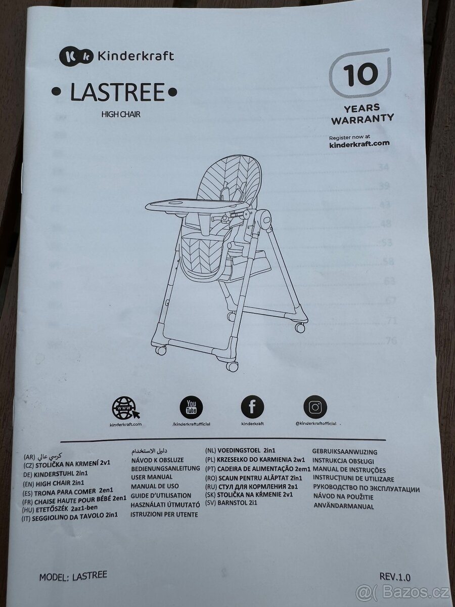 Dětská jídelní židlička Kinderkraft - 5