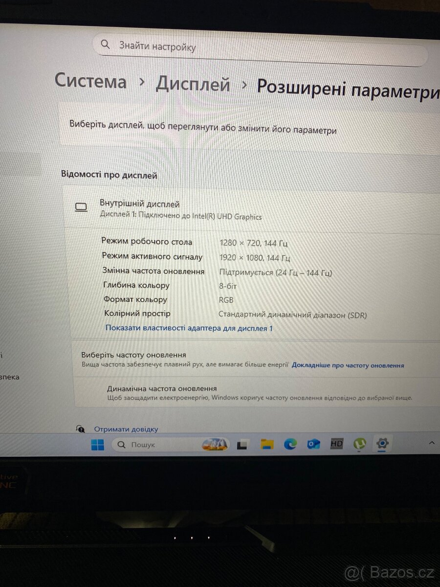 Asus TUF Gaming F15 - 5