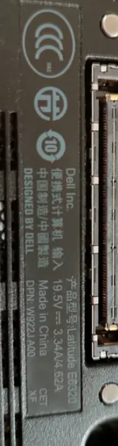 Notebook DELL E6320 i5 2520m, 4GB RAM 256 GB SSD - 5