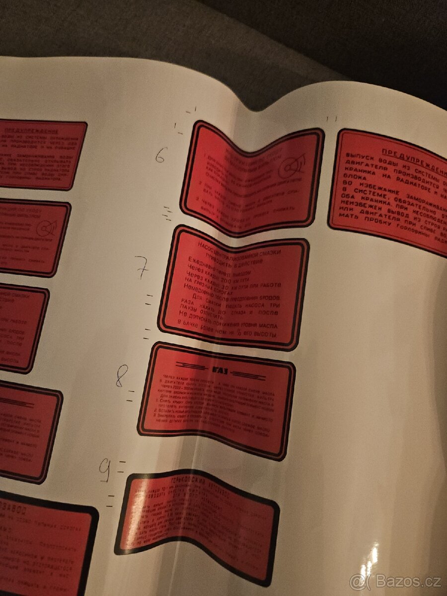 Volha - nálepky do mot. prostoru, volat - 5