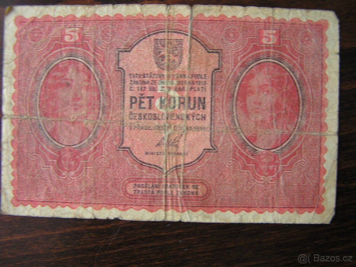 ČESKOSLOVENSKÁ BANKOVKA: 5-KORUNA -1919 - 5