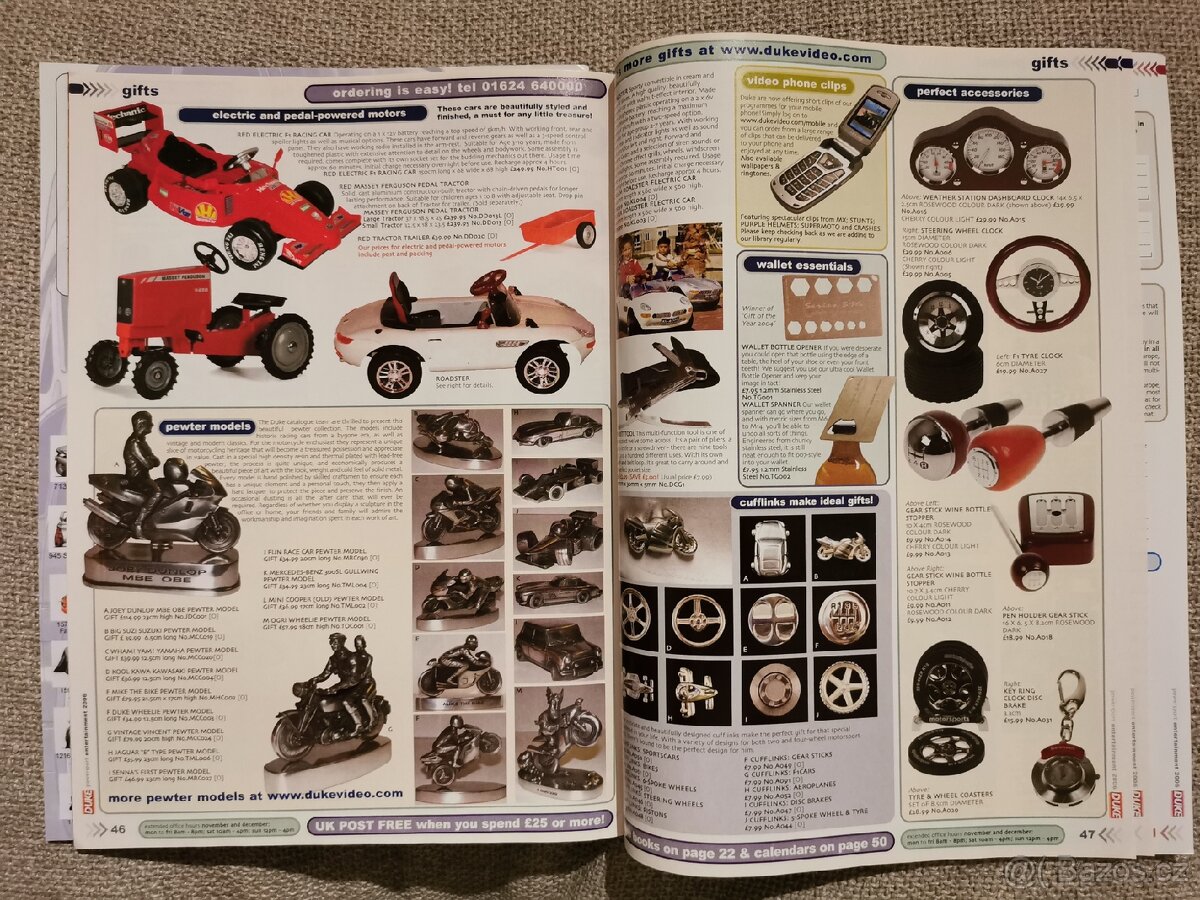 Powersport Entertainment - 5