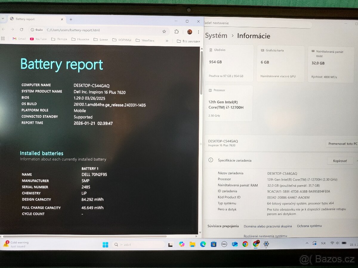 Dell Inspiron 7620 i7 32GB RTX3060 - 5