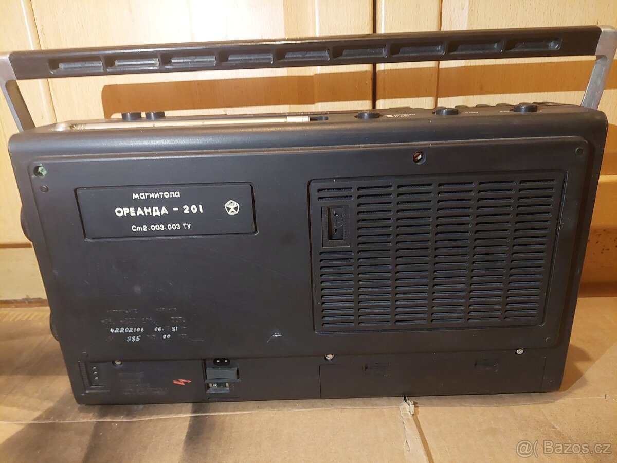 Rádio Oreanda 201 - 5