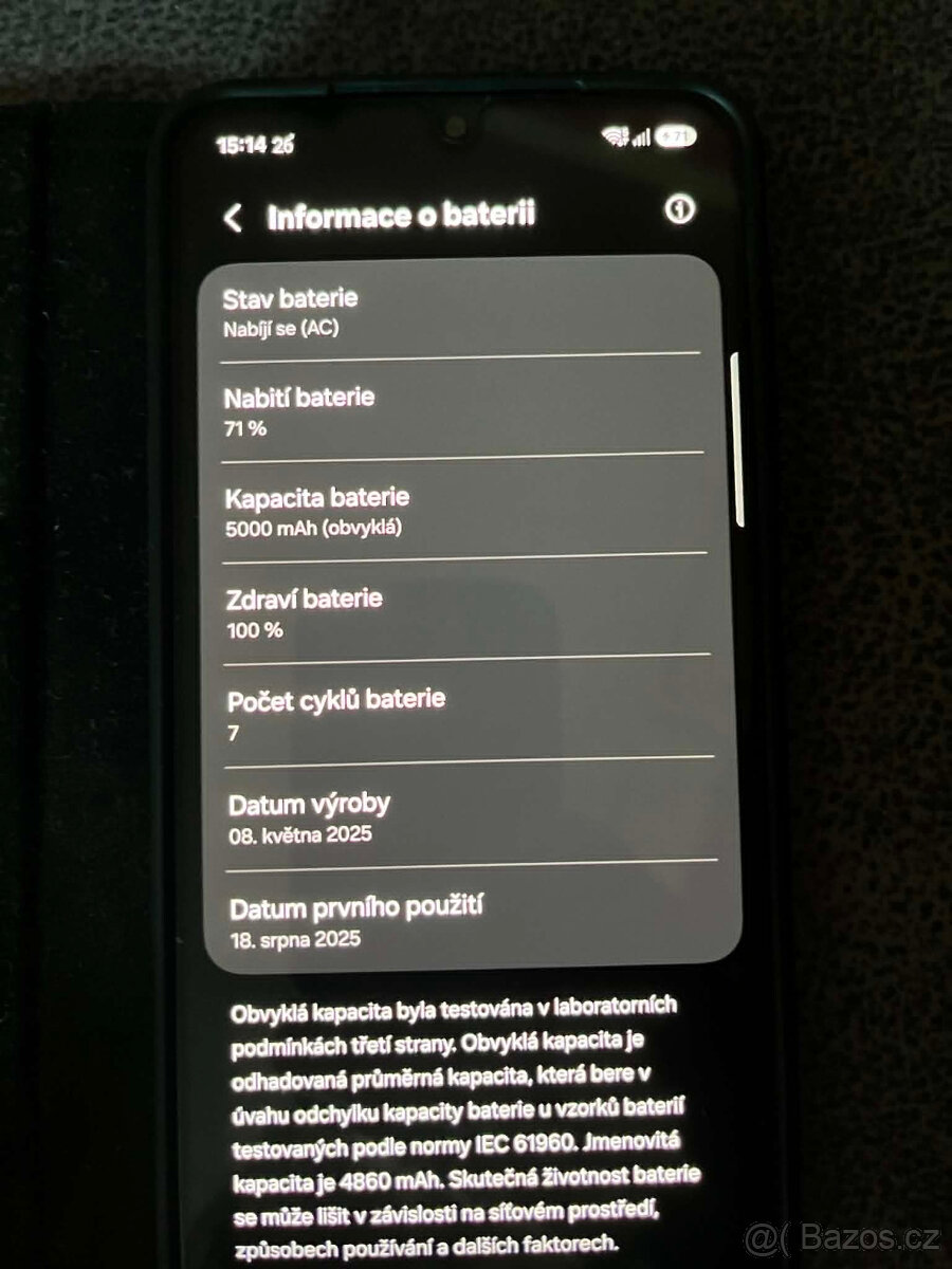 Samsung Galaxy A26 5G - 5