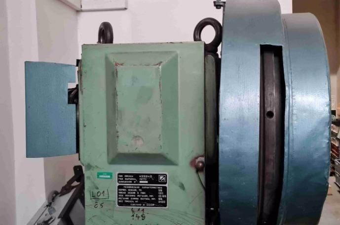 Ruský excentrický lis K2324D, rok výroby 1970 - 5