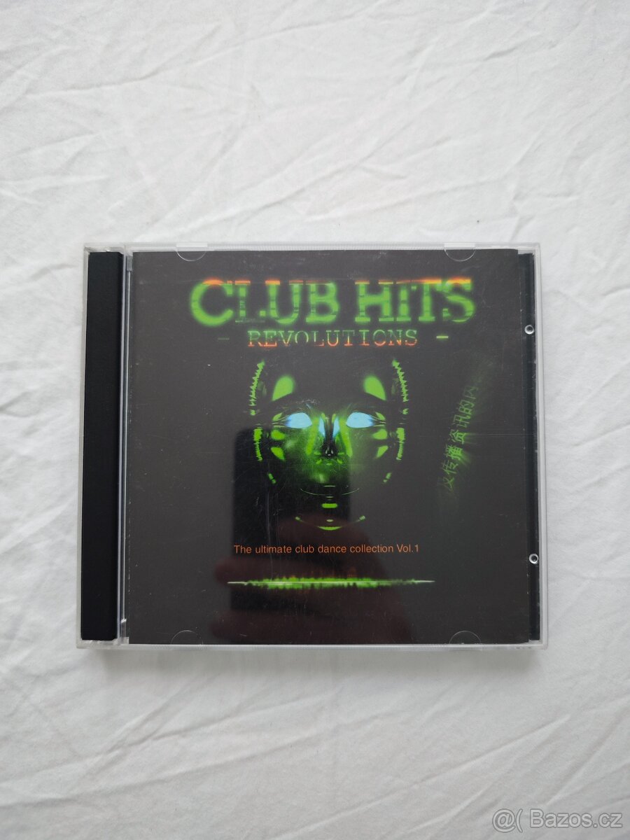 CD - Taneční mix - 5