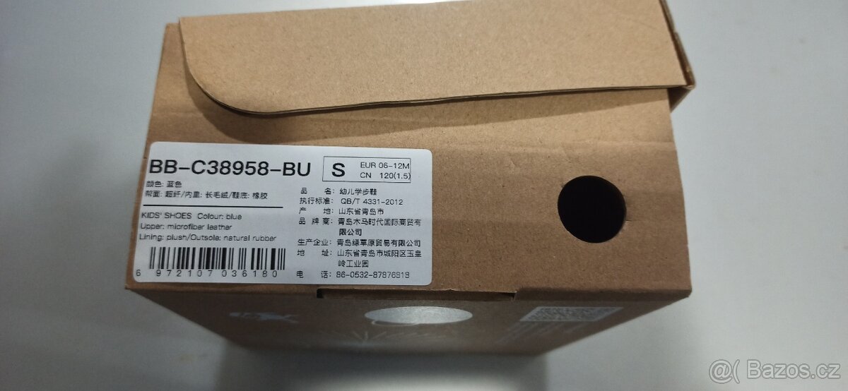 Prodám chlapecké zimní boty - 5