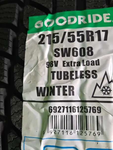 ZIMNÍ HYUNDAI KONA 17" 5X114,3 ET50 7J C1375 - 5