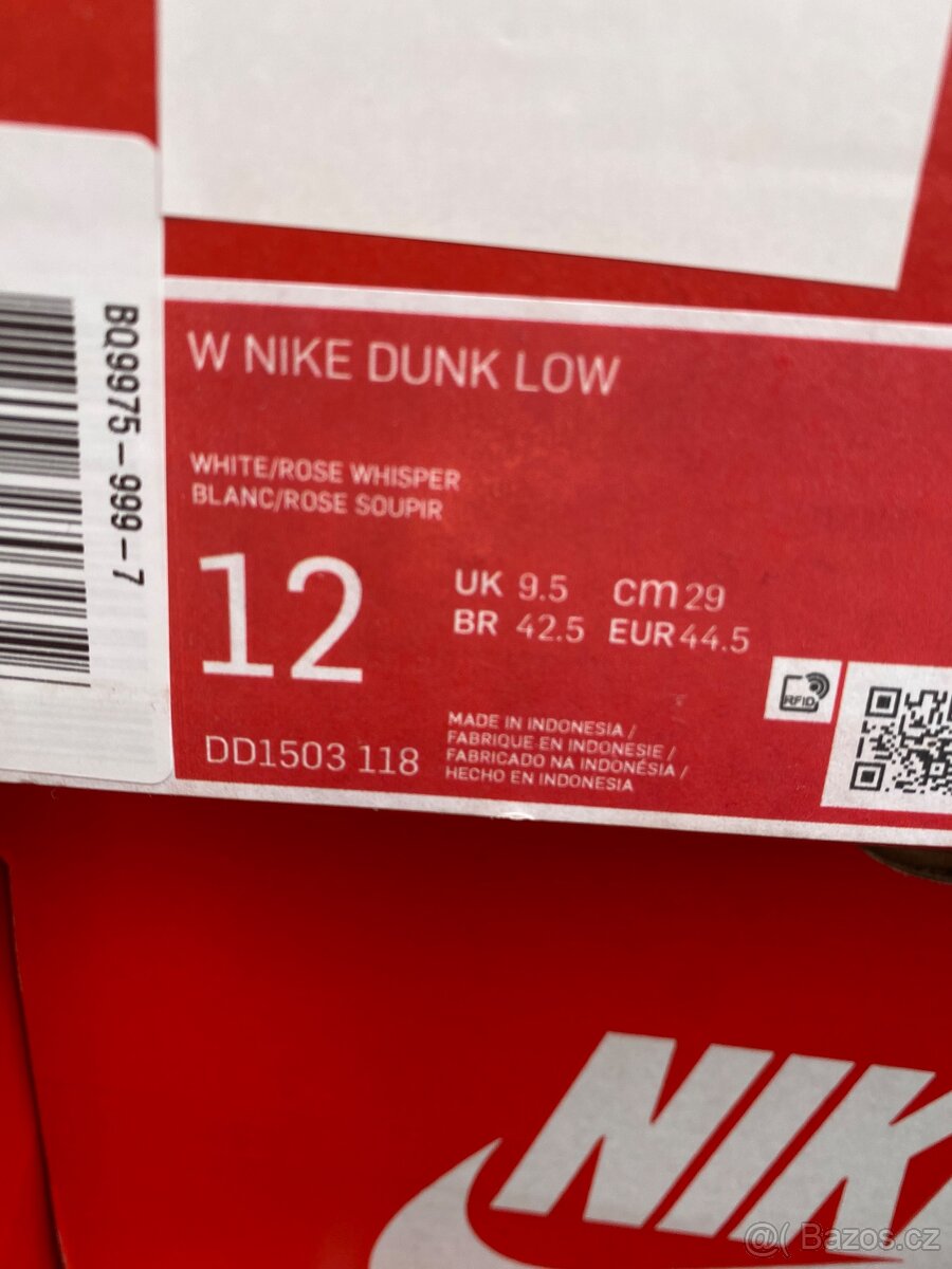 Nike dunk low - 5