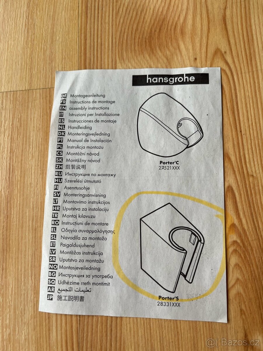 Držák sprchy Hansgrohe Porter chrom - 5