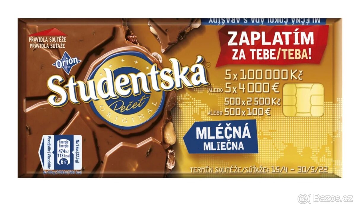Bazén Bestway 3.66x0.99 cm - 5
