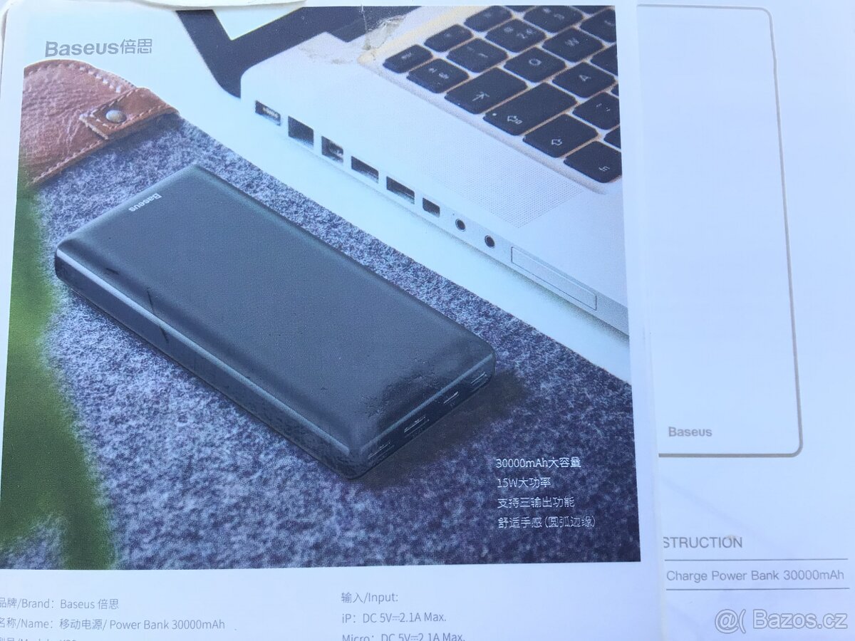 Baseus Powerbanka 30 000 mAh mini Ja - 5