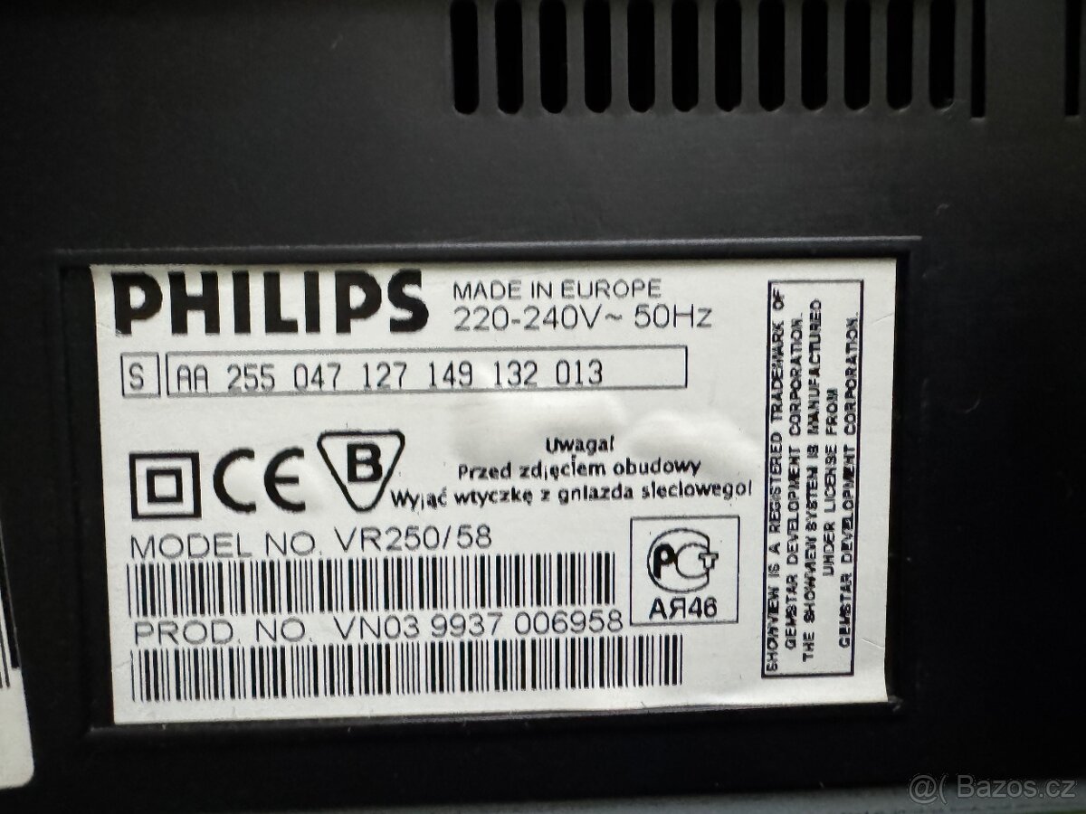 Video recorder Philips - 5