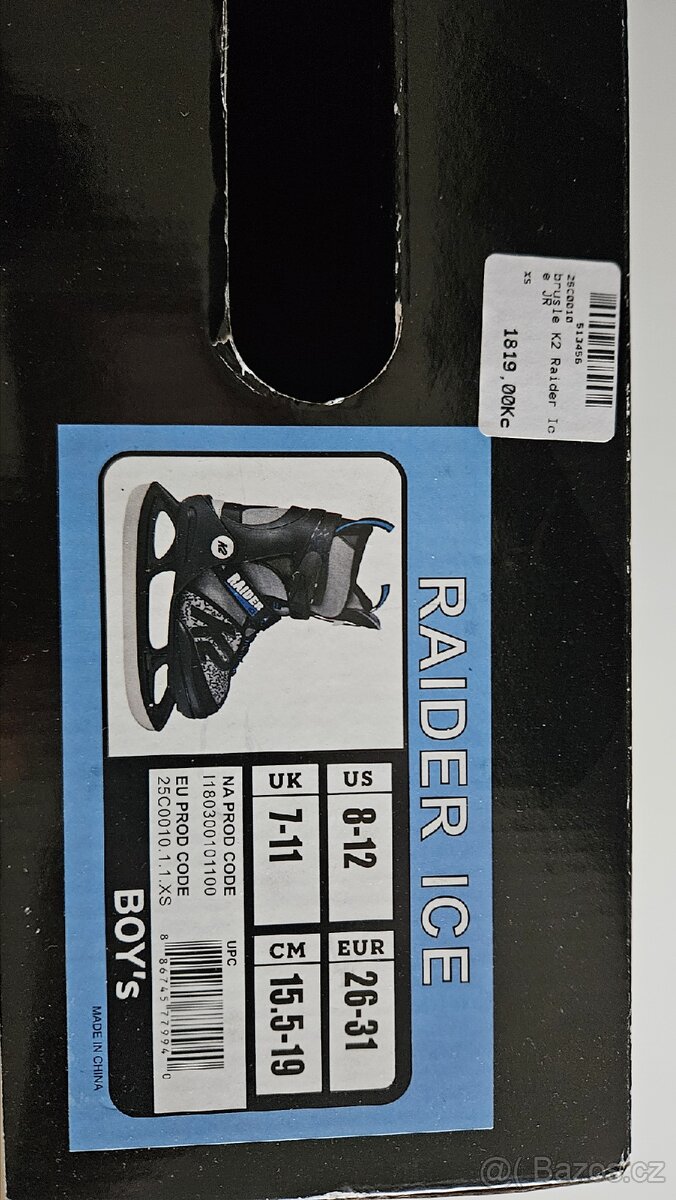 Ledni brusle 26-31 - 5