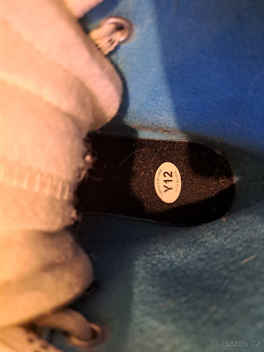 Dětská hokejová výstroj Bauer - 5