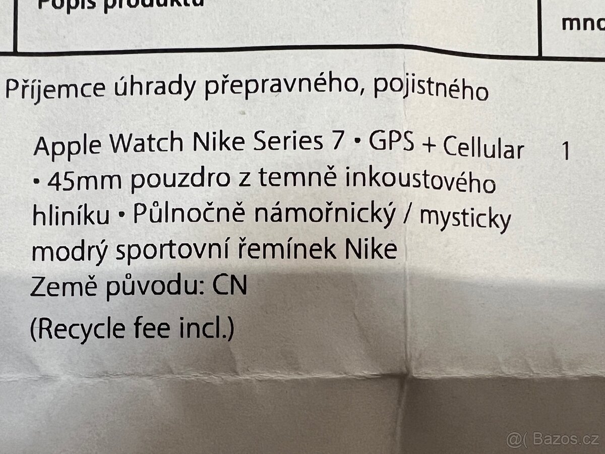 Apple Watch Nike 7 45mm, cellular - 5