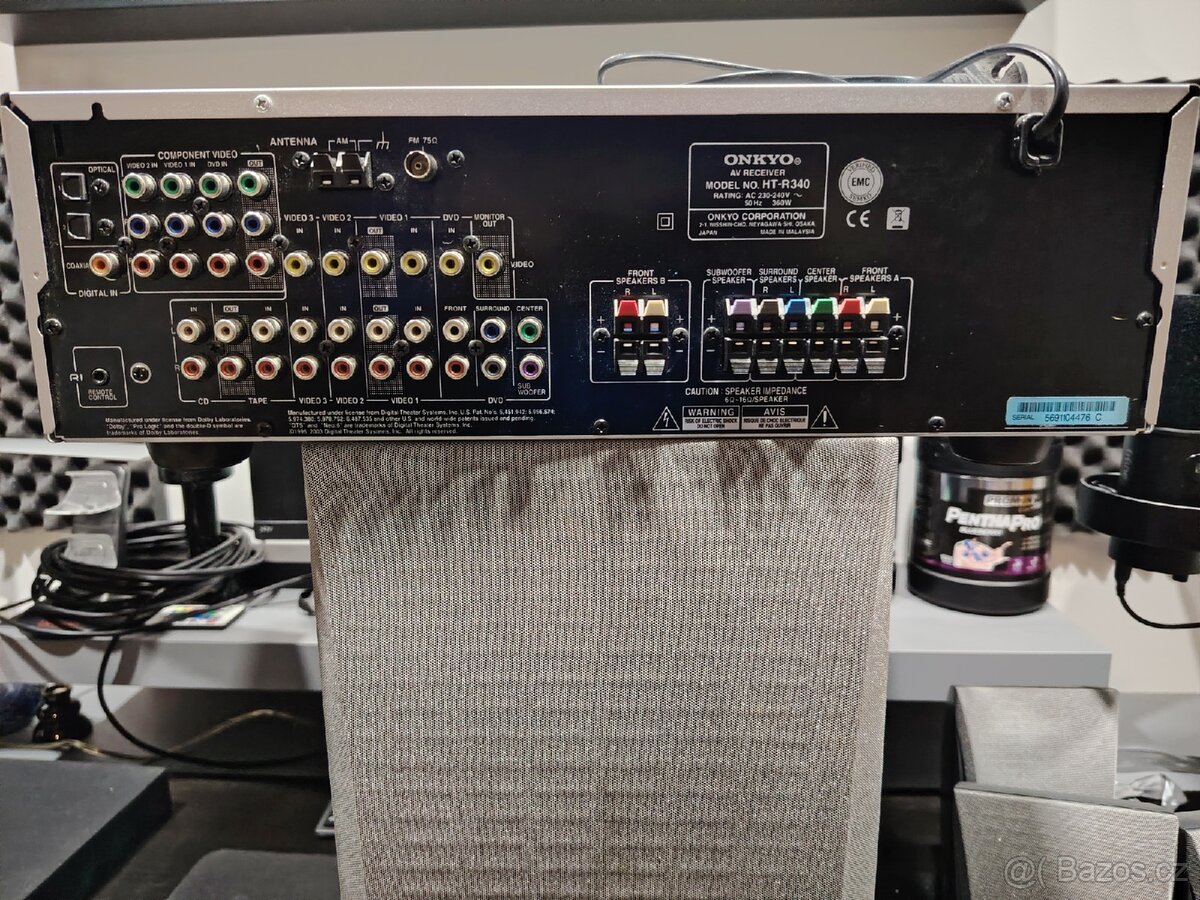 Onkyo HT-R340 - 5
