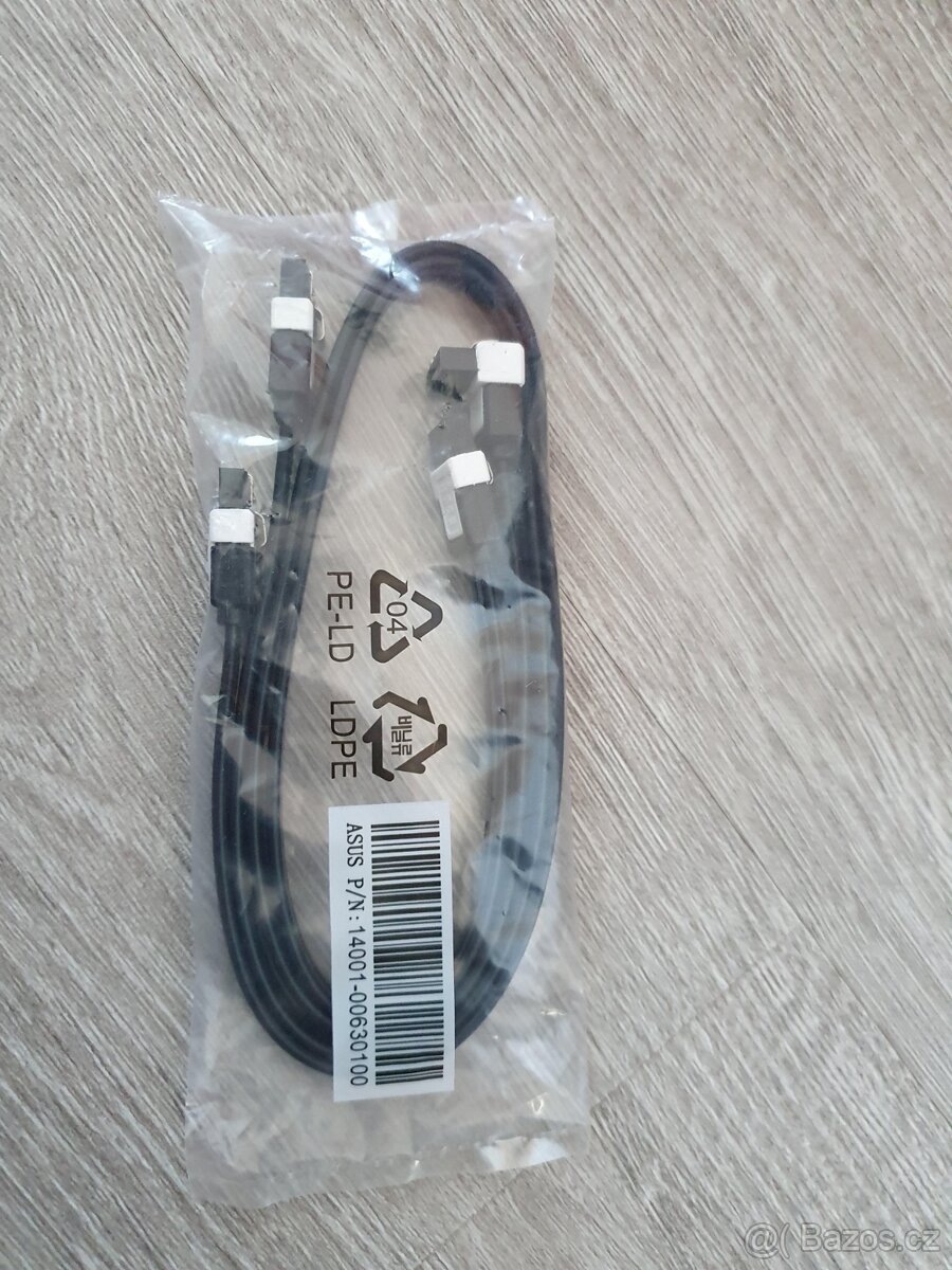 SATA kabely Asus - 5