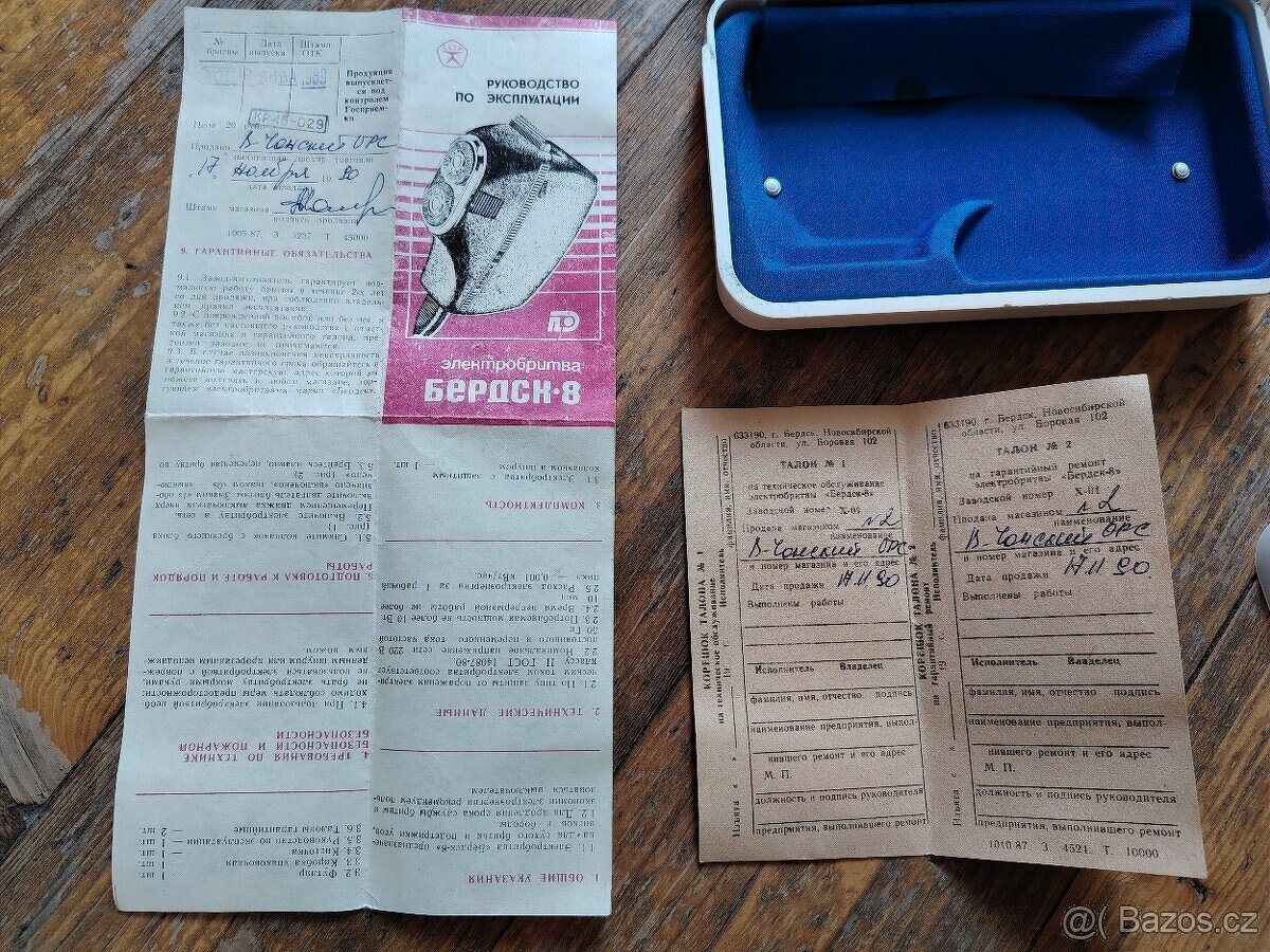 Holící strojek - 5