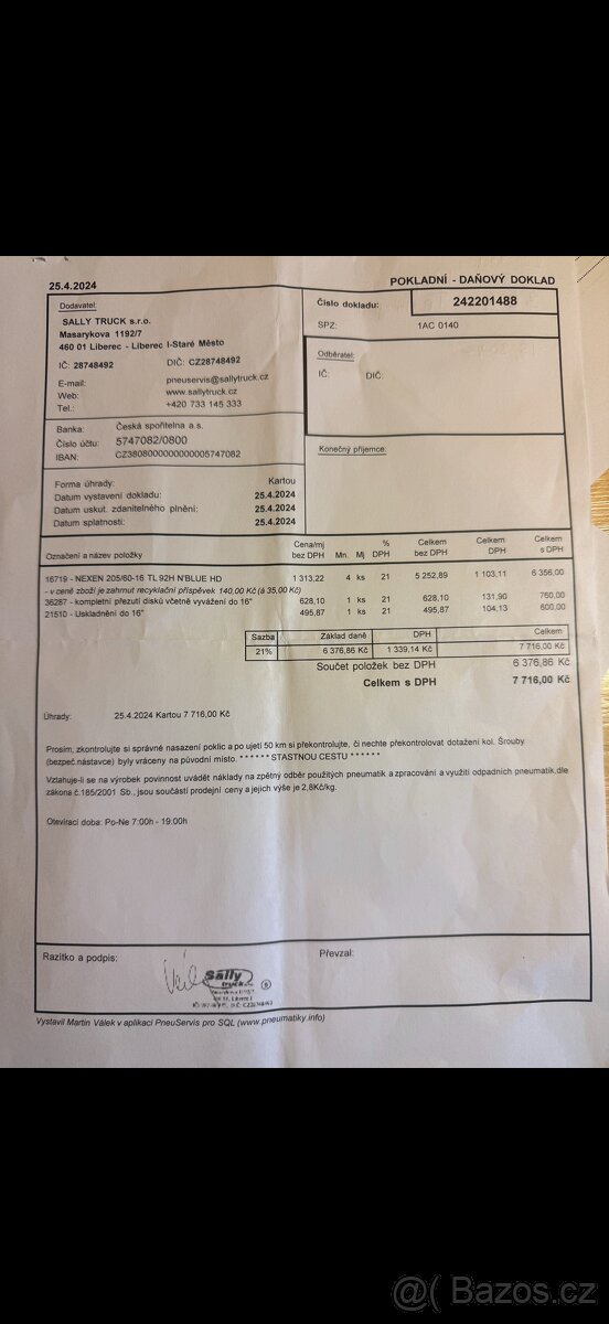 205/60 r16 letni - 5