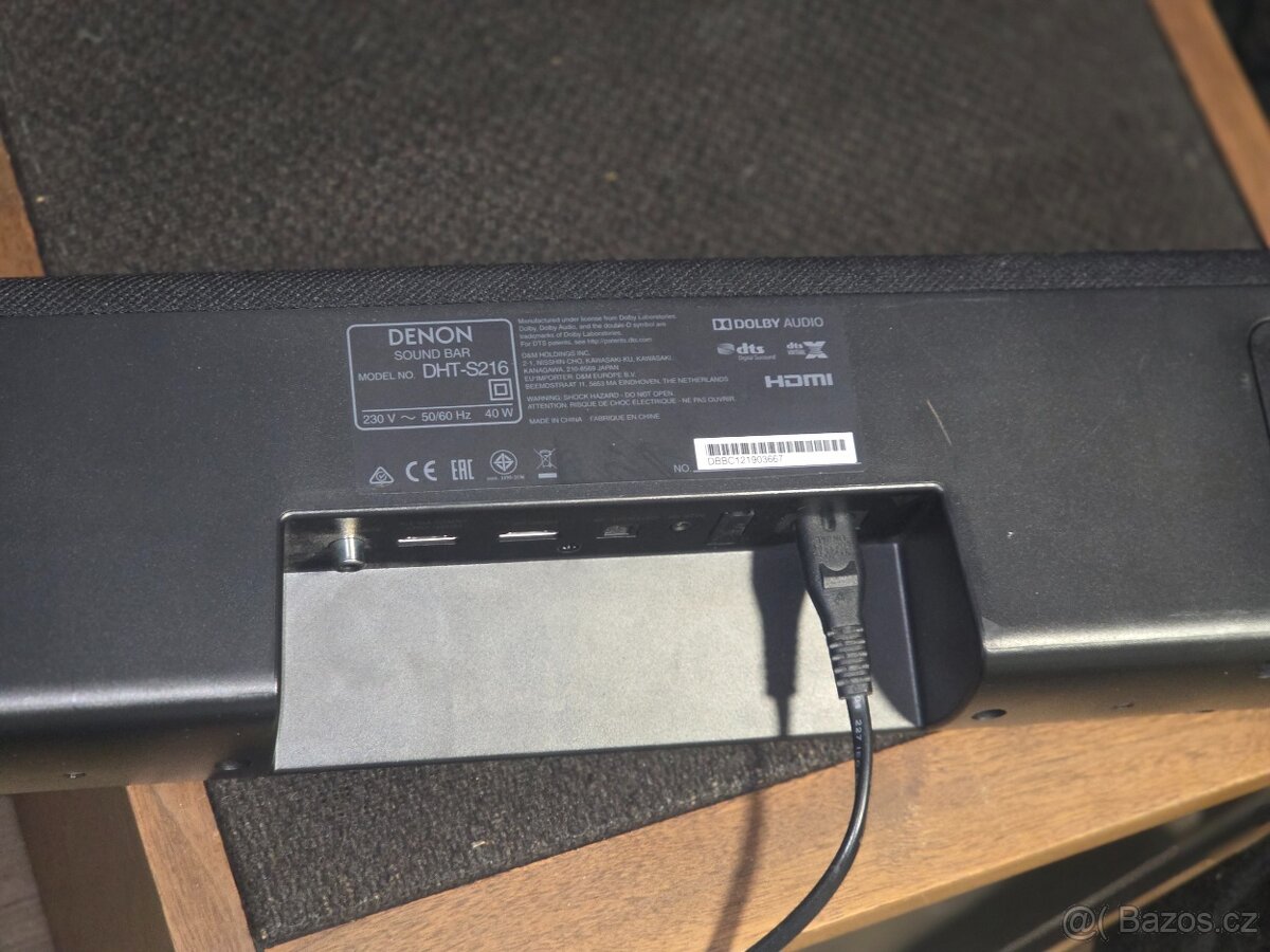 DENON DHT S 216 - 5