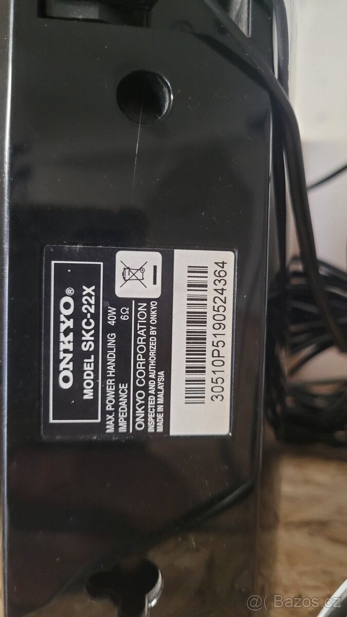 Onkyo HTX 220 HDX - 5