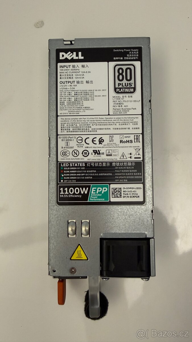 Serverový zdroj DELL 1100W 80 plus platinum - 5