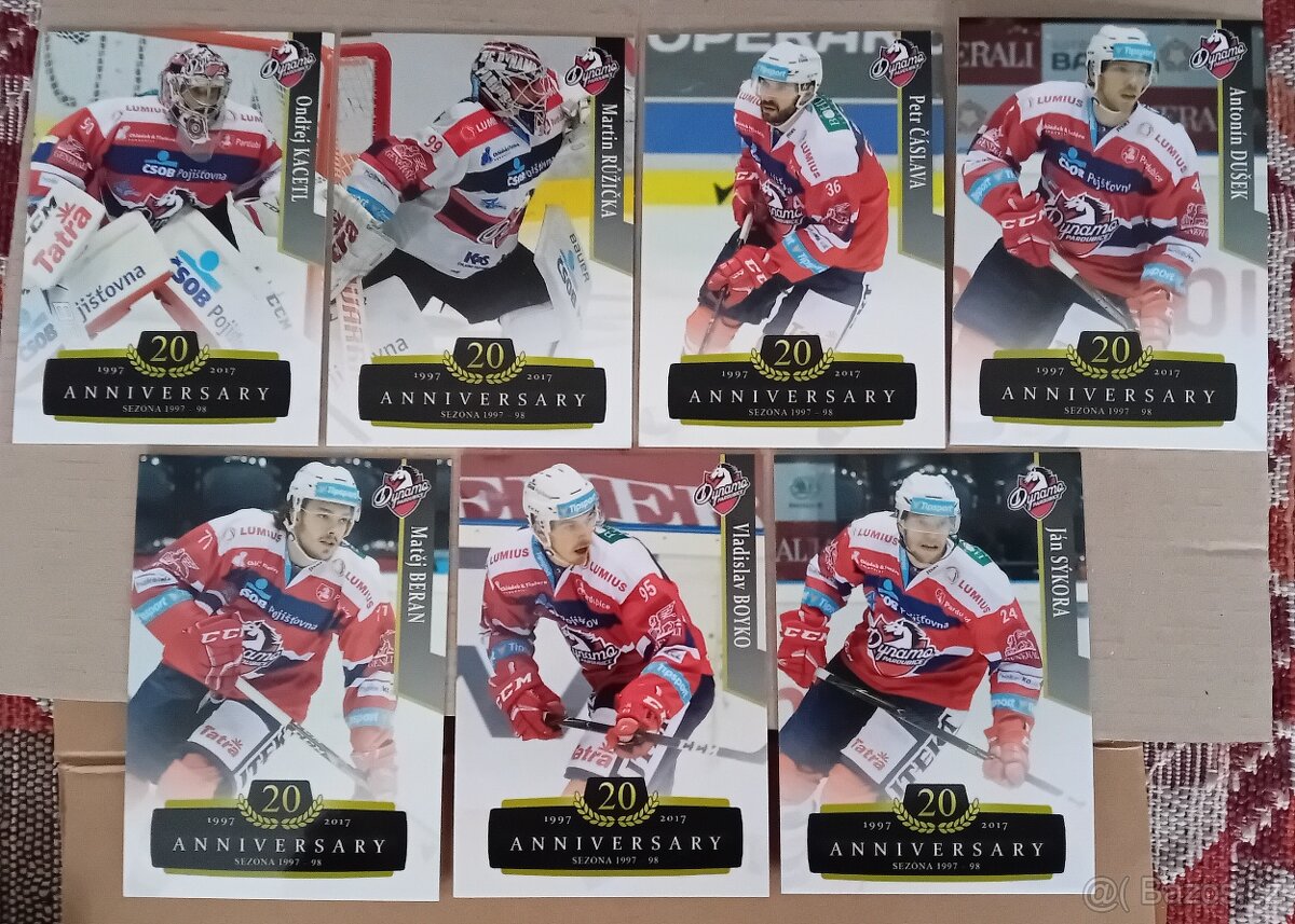 Hokejové karty, 1995 APS extraliga, super stav - 5