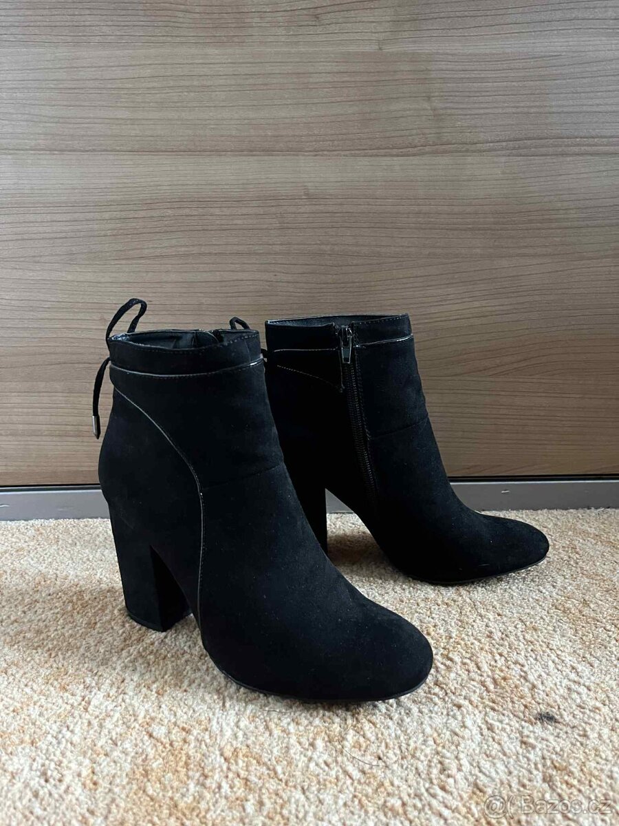 Dámské lodičky a kozačky - 5