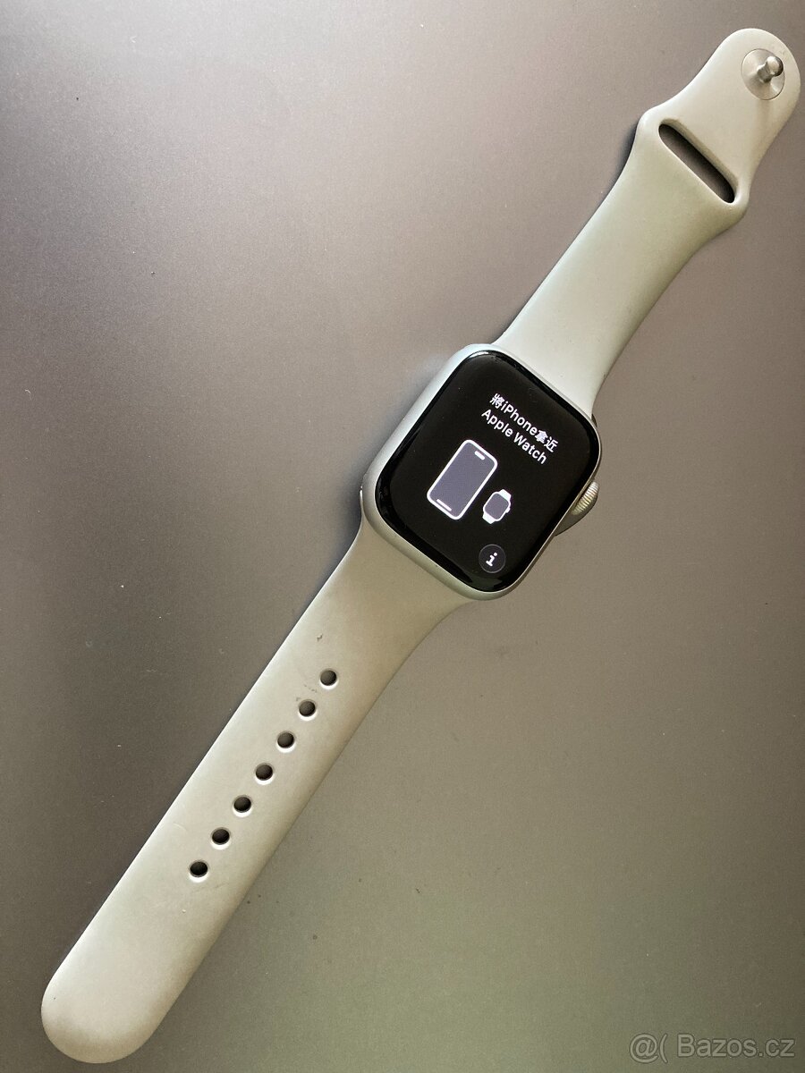 Apple Watch 9 41mm GPS Starlight, záruka - 5