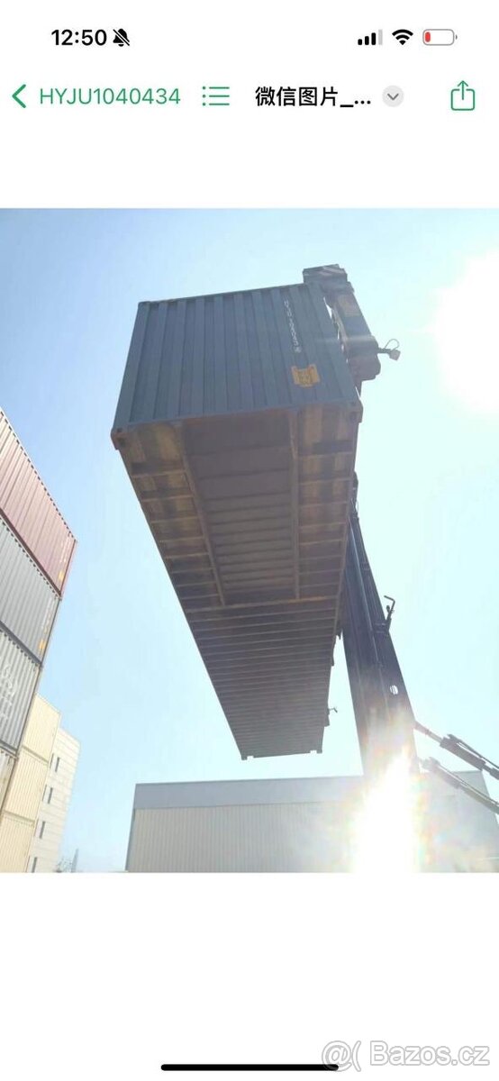 Lodní kontejner použitý 40 HC - 5