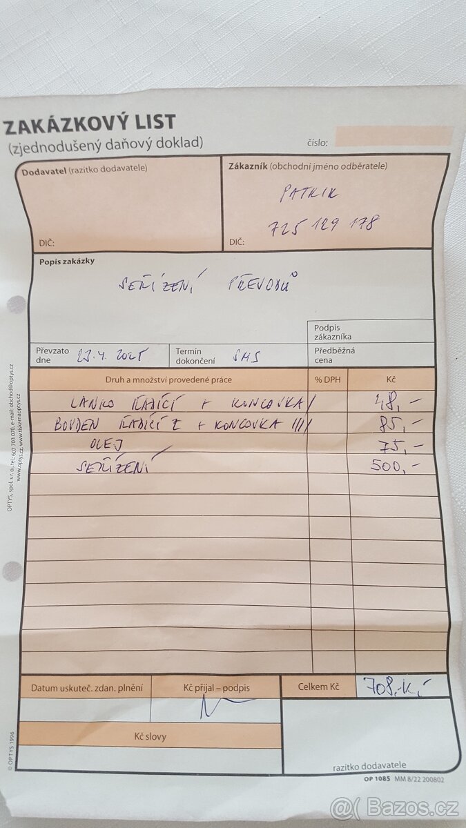 Dámské Kolo Author - Linea - 5