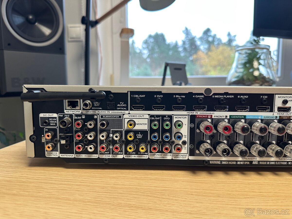 7.1 AV receiverem Marantz NR1605 - 5