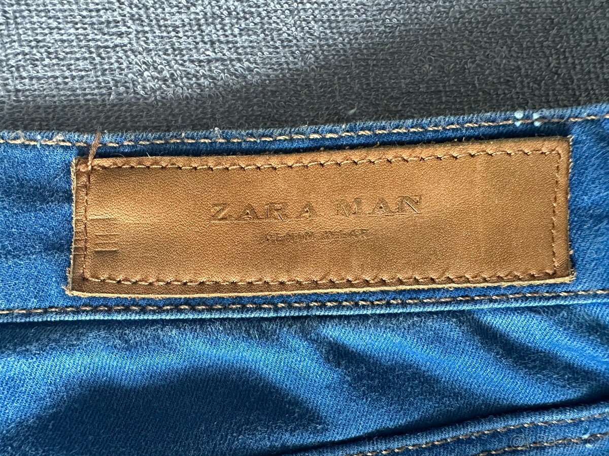 Pánské kalhoty ZARA MAN - 5