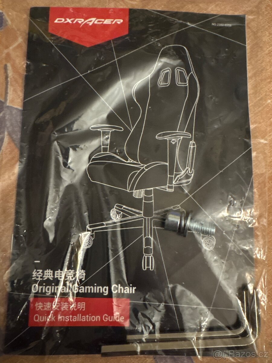 Herní židle DXRACER - 5