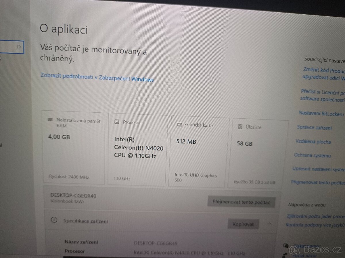 UMAX 4gb RAM/64gb SSD - 5