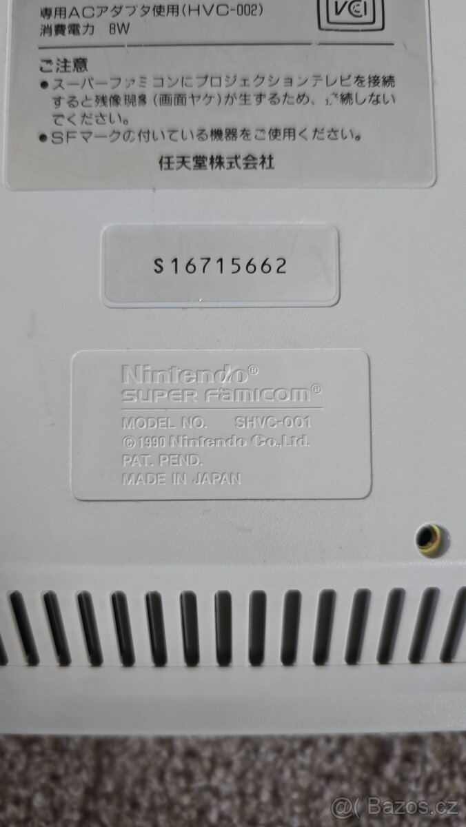 Originál Super Nintendo Famicom - 5