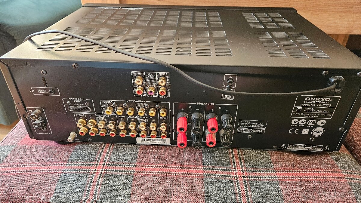 Reciever Onkyo TX-8030 - 5